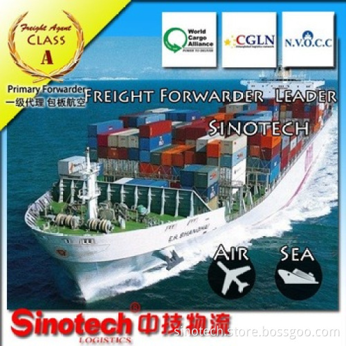 Sea Shipping rates from Shenzhen China to Aberdeen Port UK